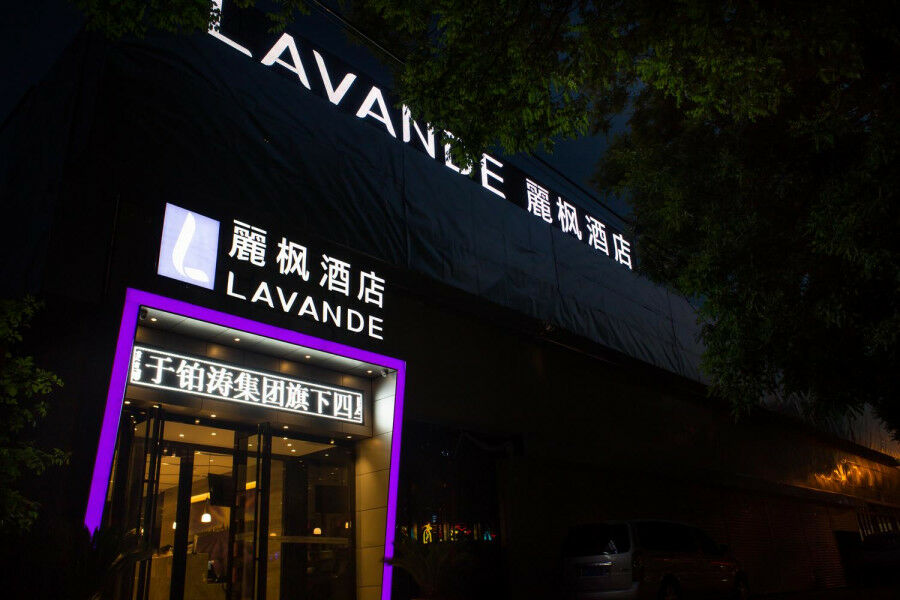 Lavande Hotel Beijing Changping Government Street Kültér fotó