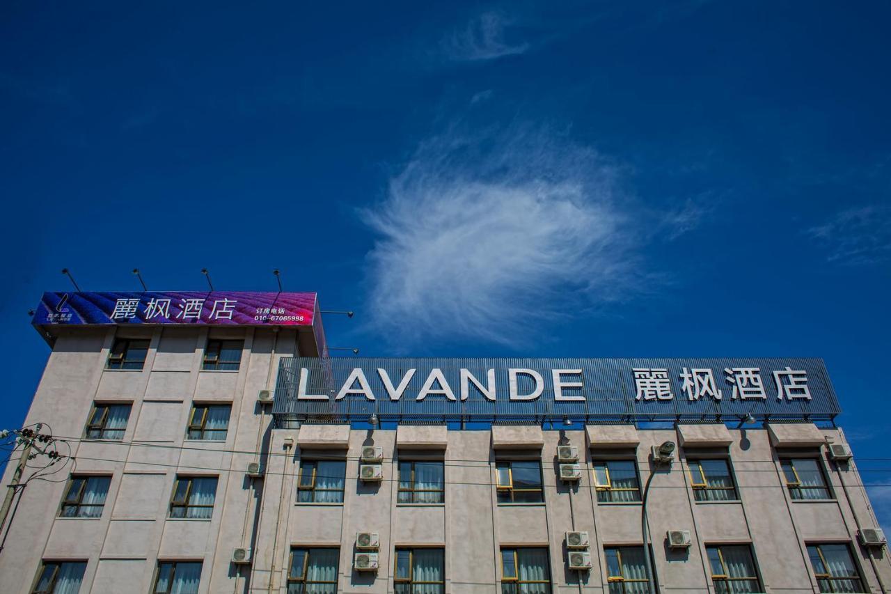 Lavande Hotel Beijing Changping Government Street Kültér fotó